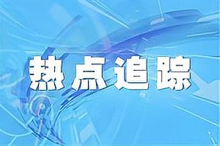 卡西声援哈维：足球可耻的地方在于没有记忆 他是巴萨的传奇